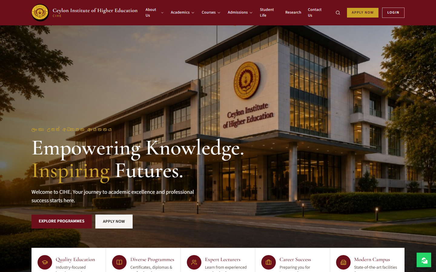 Ceylon Institute of Higher Education